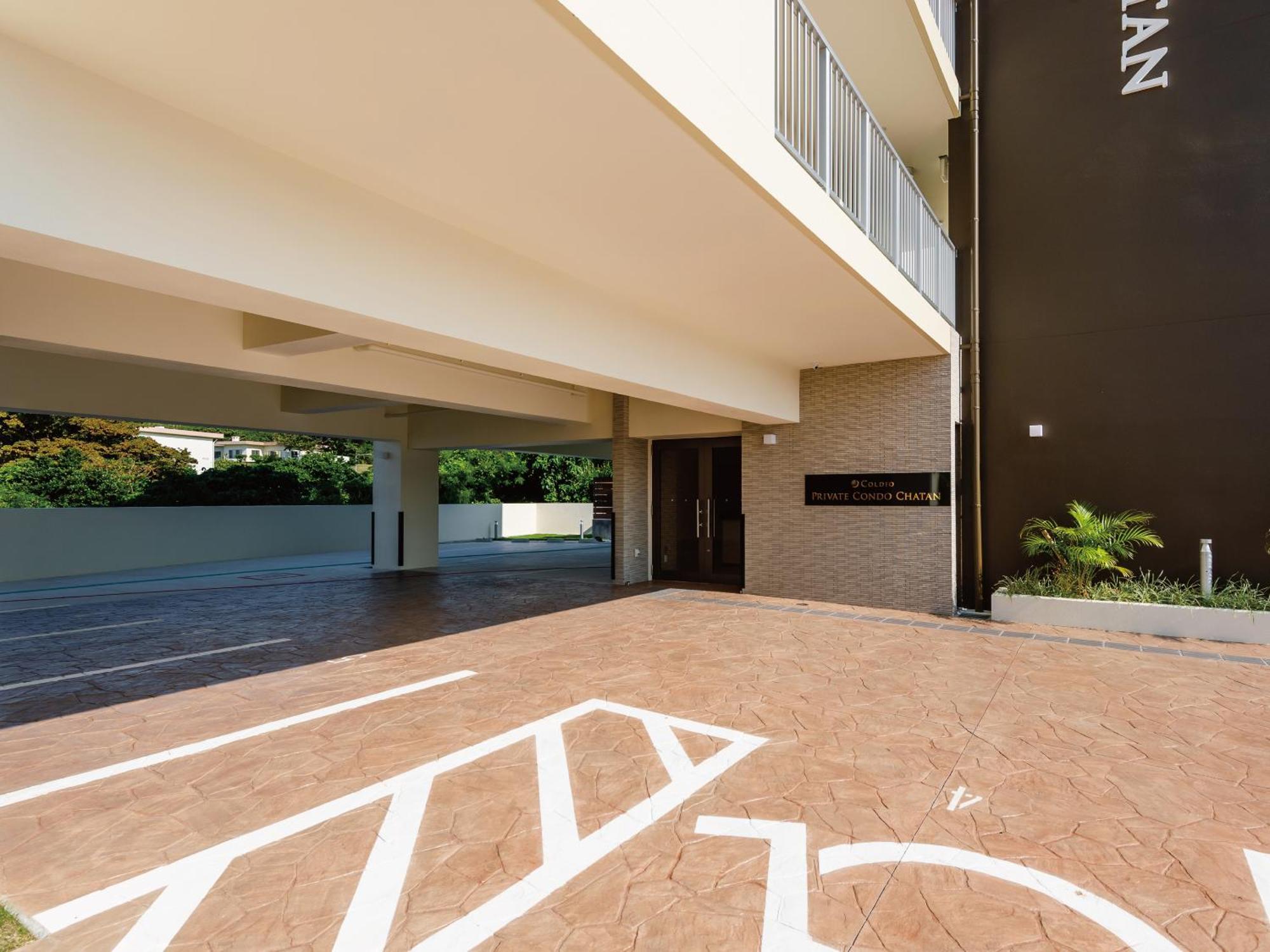 Private Jagaru By Coldio Premium Appartement Chatan